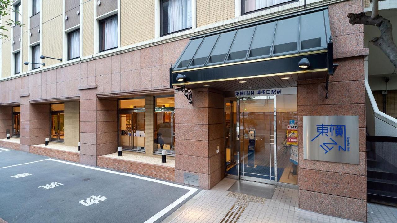Toyoko Inn Hakata-Guchi Ekimae Fukuoka  Extérieur photo