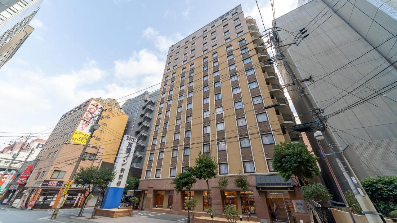 Toyoko Inn Hakata-Guchi Ekimae Fukuoka  Extérieur photo