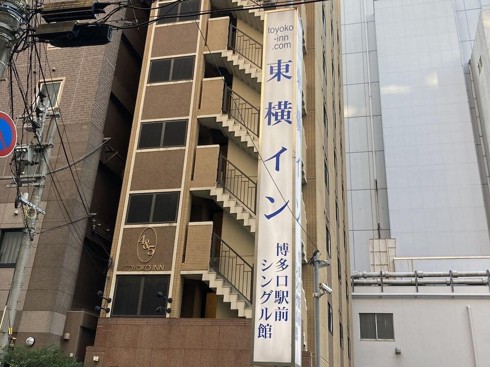 Toyoko Inn Hakata-Guchi Ekimae Fukuoka  Extérieur photo