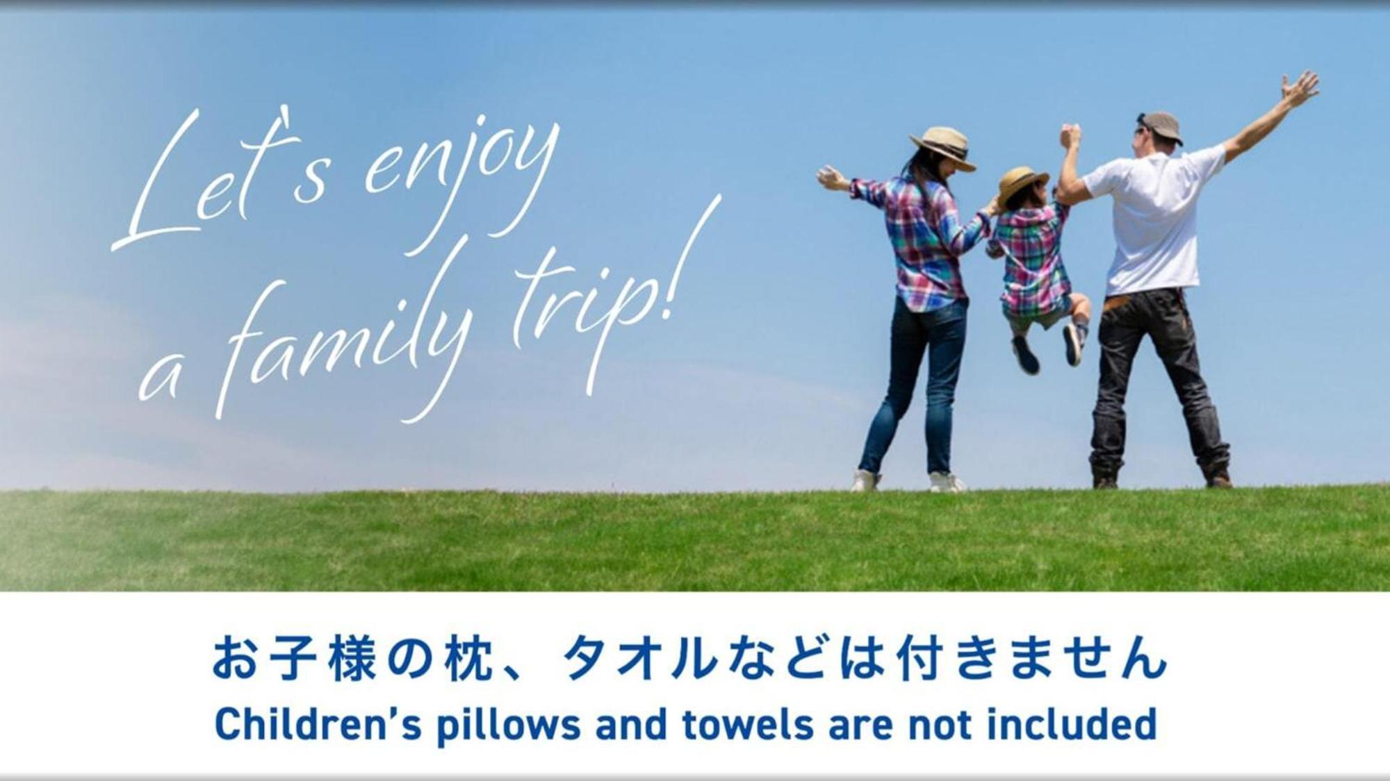 Toyoko Inn Hakata-Guchi Ekimae Fukuoka  Extérieur photo
