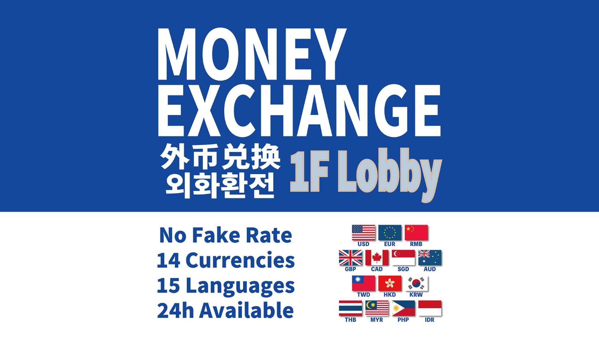 Toyoko Inn Hakata-Guchi Ekimae Fukuoka  Extérieur photo