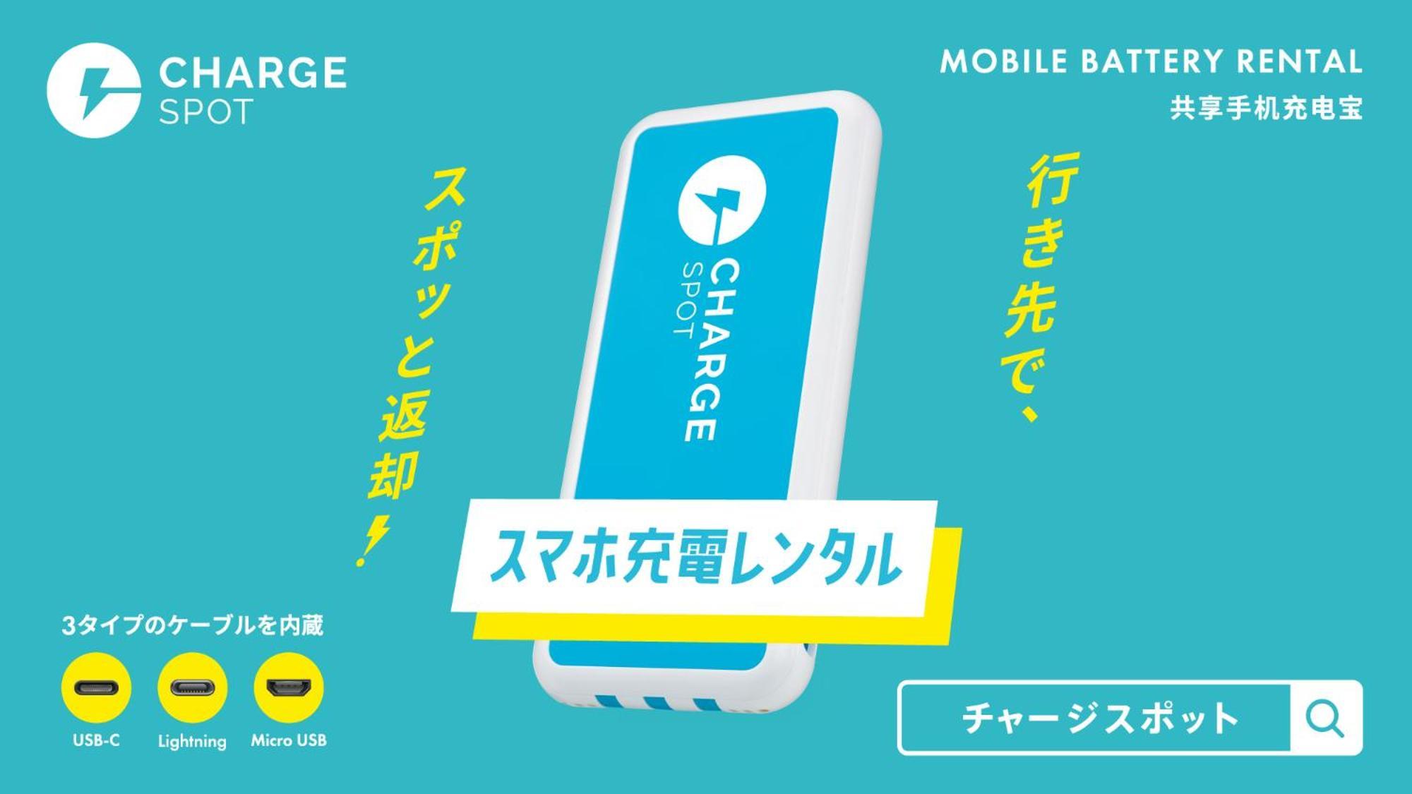 Toyoko Inn Hakata-Guchi Ekimae Fukuoka  Extérieur photo