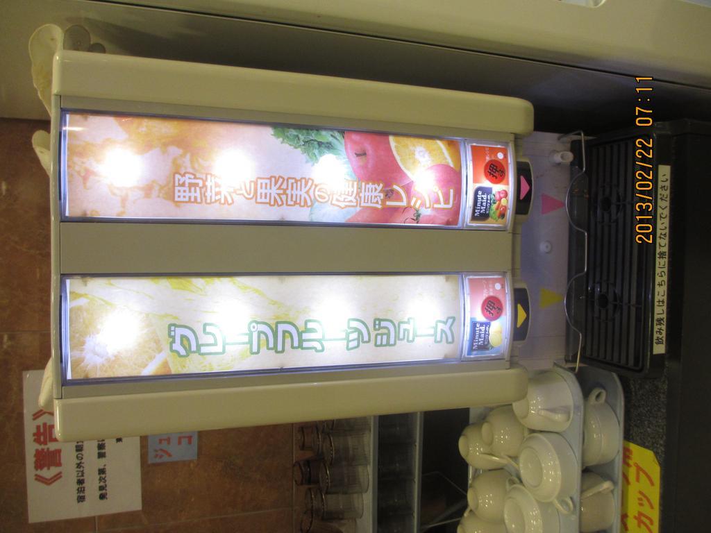 Toyoko Inn Hakata-Guchi Ekimae Fukuoka  Extérieur photo